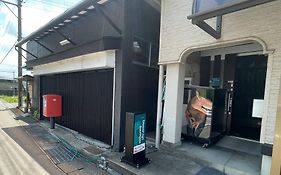 恐竜博物館まで車で5分 自然体験 古来農業体験ができる一棟貸し宿dinosaur Agri